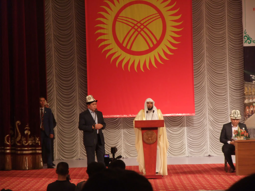 Besuch eines Imams aus Mekka in Bishkek - Copyright: Yanti Hölzchen